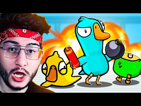 Видео: 🦆 ЭТОТ ТИГР СЬЕСТЬ НАС GOOSE GOOSE DUCK