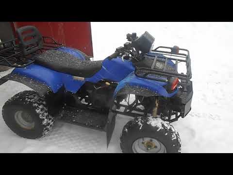 Видео: Переделка квадроцикла ATV 150 часть 1