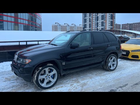 Видео: КУПИЛ BMW X5M E53 | 2 ИКСА В СЕМЬЕ ЭТО БОЛЕЗНЬ УЖЕ НЕ?😀