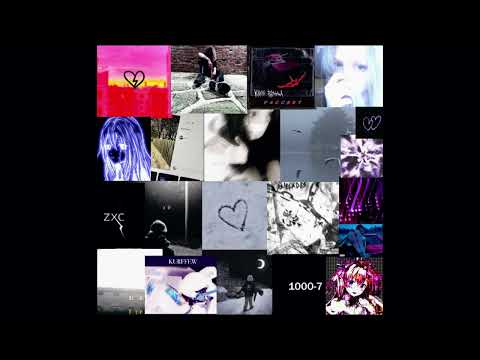 Видео: Playlist "???" который передает вайб 2021 даже с новыми песнями