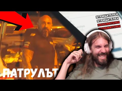 Видео: Дрyсалкa ЛЪЖЕ КУКИТЕ - СКАЛАТА го РЕCПЕКТИРА!