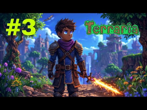 Видео: ПОЛНОСТЬЮ ДОБИЛ ПОЛОСКУ ХП и ДО КОНЦА СОБРАЛ БРОНЮ! | Terraria #3