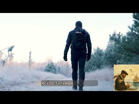 Видео: Жизнь шанс дала