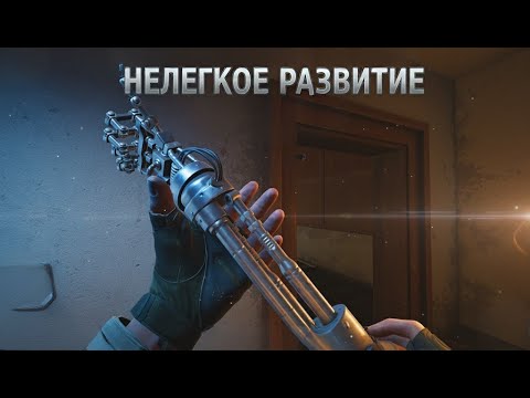Видео: Нелегкое развитие новичка в Arena Breakout: Infinite