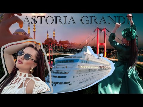 Видео: Круиз 🛳 на astoria grande а Турцию 🧳🪝🌊⚓️🛳🙏🏻⭐️❤️🤍🤍☄️🧳