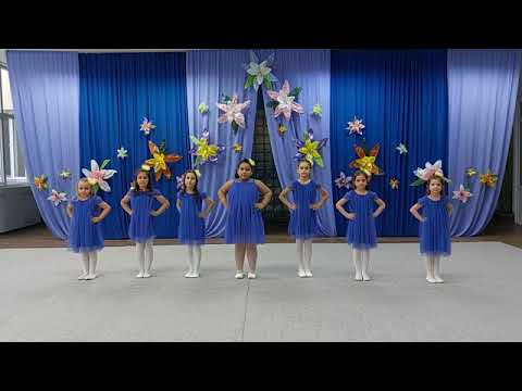 Видео: Изгреяло ясно слънце - ДГ №7 "Светулка" гр.Стара Загора