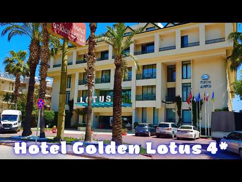 Видео: Обзор отеля Golden Lotus 4*🌴Кемер Турция 2025
