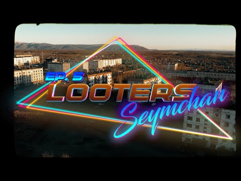 Видео: Лутеры - Выпуск 5 - Сеймчан