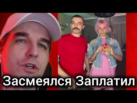 Видео: Курапов платит тому кто его расмешит 100 рублей