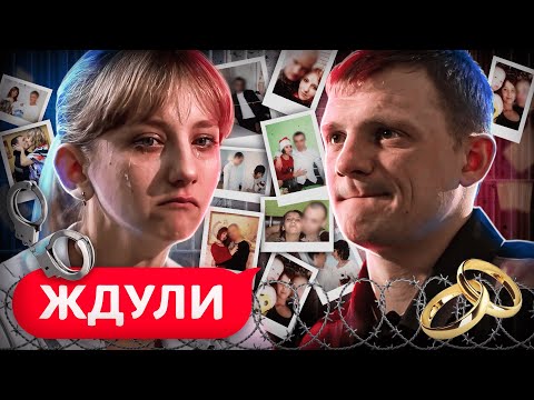Видео: ПОШЛА ПО РУКАМ ВСЕЙ КОЛОНИИ! ЖДУЛИ | 4 ВЫПУСК, 2 часть