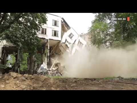 Видео: Прямо сейчас! Пятиэтажку на улице Обручева снесли за несколько часов