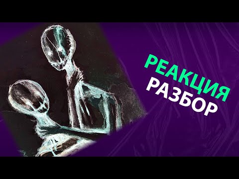 Видео: takizava, dekma - DOUBLE THERAPY (реакция и разбор)