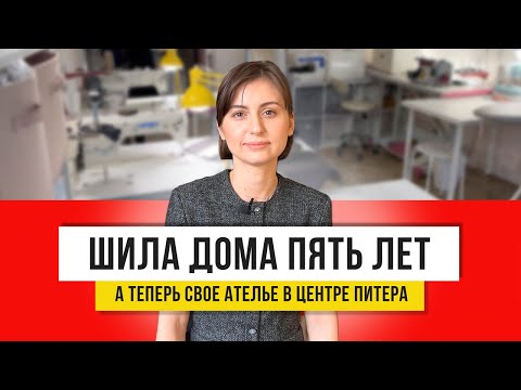 Видео: Шить - не вязать! Платье без выкройки из 1 отреза ткани! Покажу готовое!