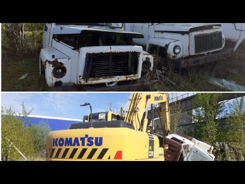 Видео: Газ-53/Эксковатор KOMATSU-достаем и режим#237