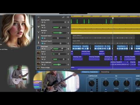 Видео: КИНО. Спокойная ночь на английском. Calm Night