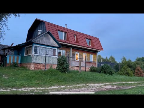 Видео: Как мы лето на заброшенном хуторе провели. Возвращение