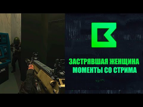 Видео: Случай на Эпицентре. Сборки, челленджи от подписчиков. | Моменты со стрима