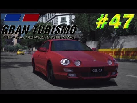 Видео: Gran Turismo 3: A-Spec Прохождение часть 47 Professional League "FF Challenge"
