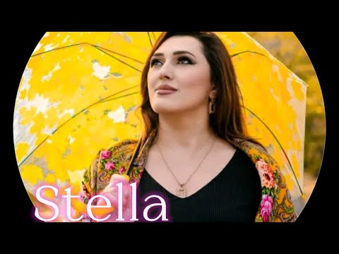 Видео: Стелла Амирбекова "Чубарук 2025"