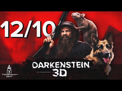 Видео: Darkenstein 3D (2025). Wolfenstein, но ты БОМЖ