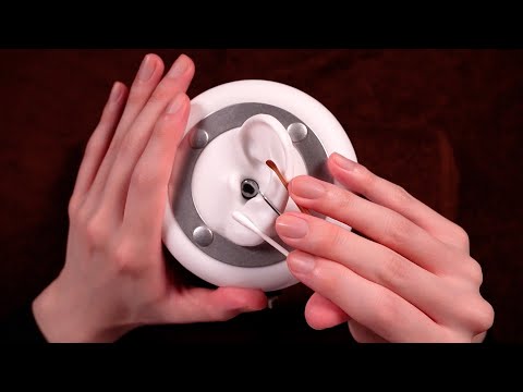 Видео: [ASMR] Самая расслабляющая чистка ушей для сна (без разговоров)
