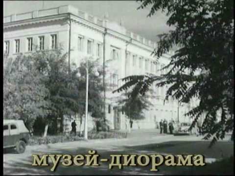 Видео: Хроника Белгорода 1957г. киножурнал