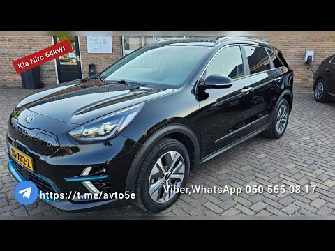 Видео: ОГЛЯД👀 майданчику 🛻🚙🚛🚗🚘⚡#Kia #Niro 64kWt 2019р⚡💙💛