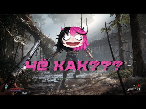 Видео: немного про демо Valor Mortis