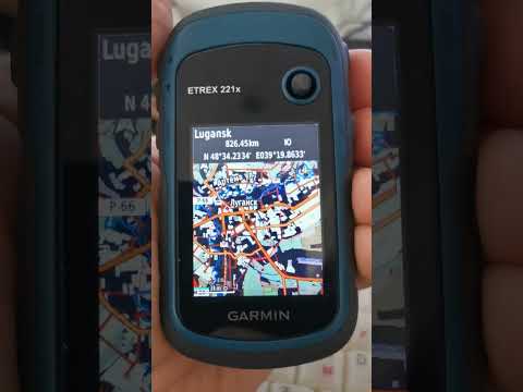 Видео: Garmin Etrex 221x от Domica.ru
