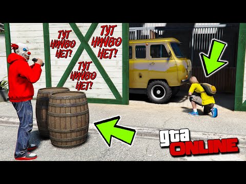 Видео: БИТВА АВТОУГОНЩИКОВ В ГТА 5 ОНЛАЙН. ЗАТРОЛЛИЛ ДИМОНА СПРЯТАЛ КУЧУ ЗОЛОТЫХ ТАЧЕК! БИТВА ВОРОВ В GTA 5