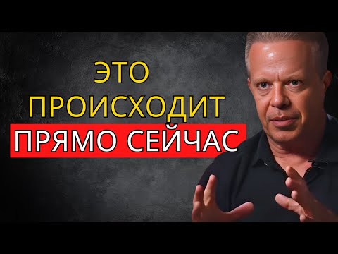 Видео: Это видео должно найти тебя СЕЙЧАС – и больше никогда – Джо Диспенза
