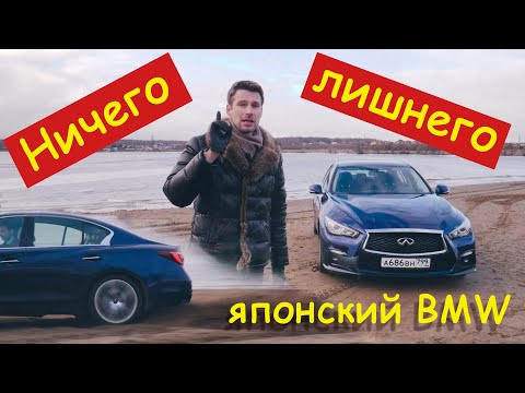 Видео: INFINITI Q50 _ рестайлинг | АЗАРТНАЯ зажигалка с УСТАРЕВШИМ интерьером | ПОКРОВСКИЙ