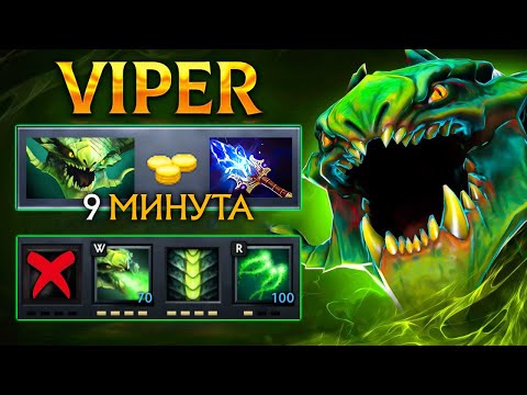 Видео: АГАНИМ на 9 МИНУТЕ 😨 ОН ПСИХ!