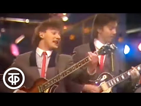 Видео: Бит-квартет "Секрет" - "Моя любовь на пятом этаже" (1986)