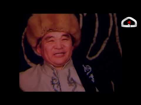 Видео: Эстебес Турсуналиев / Токтогул менен Эшмамбеттин Кара Курман акынга жолукканы