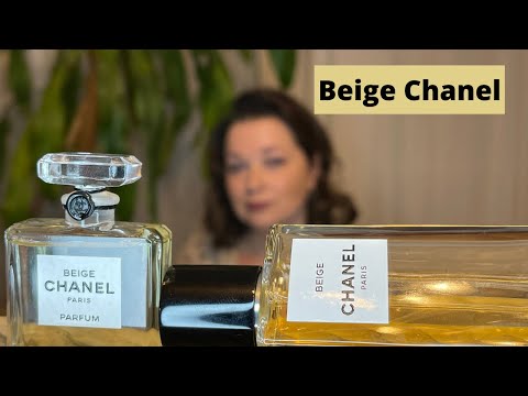 Видео: Cypre. Beige Chanel и плюмерия