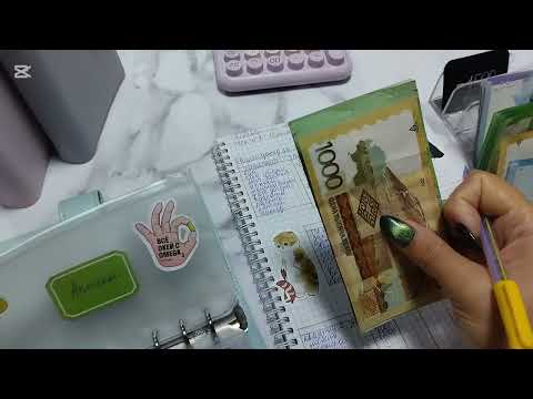 Видео: 18/2025 💵 Сентябрь #2 💌 Моя зарплата 🥳🤗