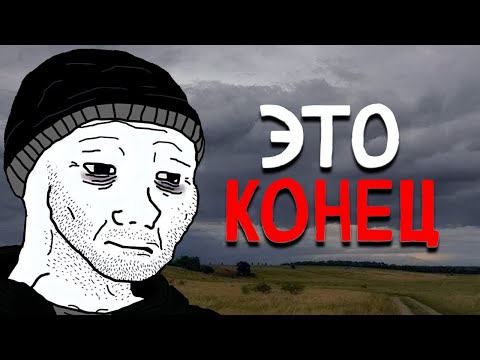 Видео: №20 Тревожные истории с Reddit [r/LetsNotMeet]