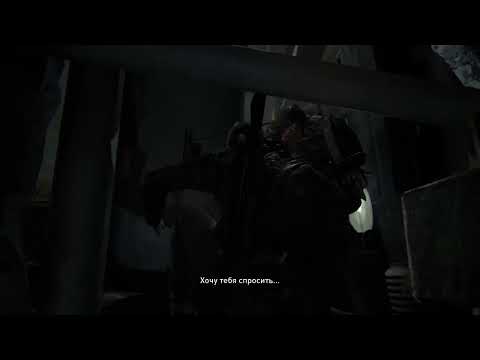 Видео: The last of Us Part 2 часть 7 🙃 😁😒 🙄