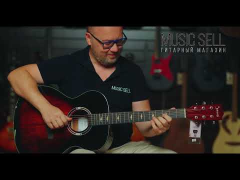 Видео: SHINOBI S 80 - Боже Какой Пустяк - MUSIC SELL