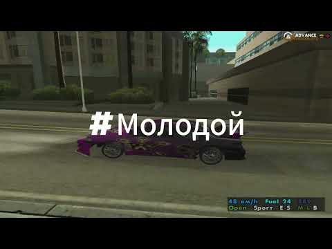 Видео: Переехал на Vinewood в GTA SAMP ADVANCE RP