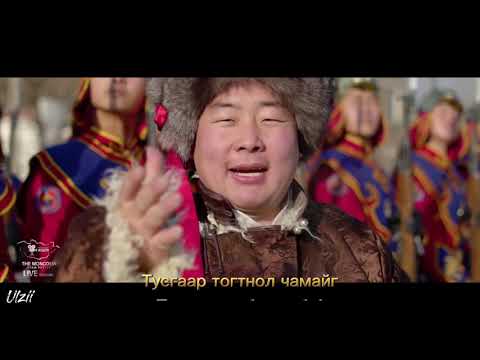 Видео: Д.Пүрэвдорж. Тусгаар тогтнол /Шүлэг/