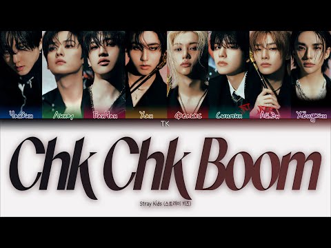 Видео: Stray Kids Chk Chk Boom [ПЕРЕВОД НА РУССКИЙ/КИРИЛЛИЗАЦИЯ Color Coded Lyrics]