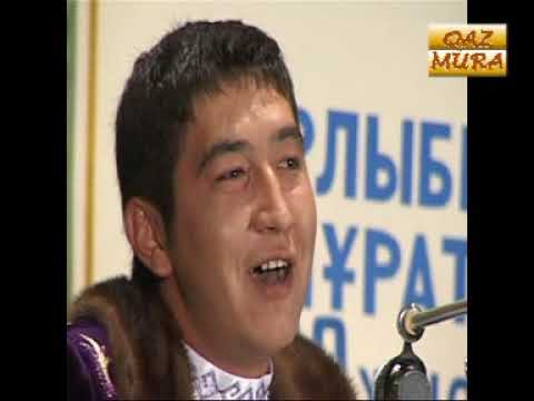 Видео: Ринат Зайытов пен Қарылғаш Әубәкірованың айтысы