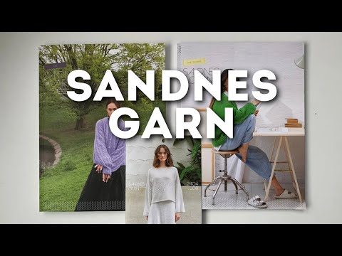 Видео: Листаємо журнали SANDNES GARN