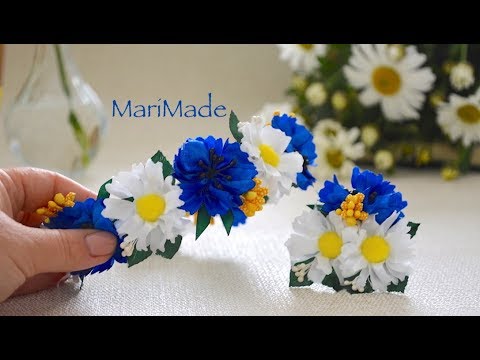 Видео: Ромашки Васильки Ободок Резинки Канзаши Цветы из Ленты Flowers Flores