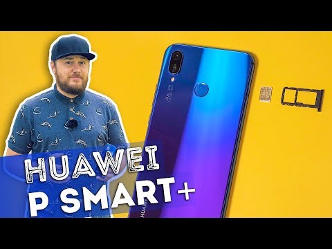 Видео: Huawei P smart+ обзор смартфона