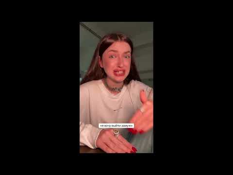 Видео: Подборка женской дичи №8. #мд #чсв #тп #рсп #мужскоедвижение #отношения #психология #вумен #позор