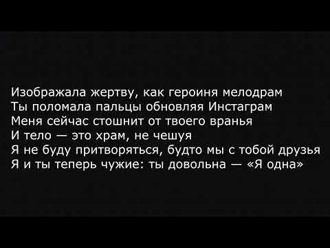 Видео: электрофорез по разбитым зеркалам караоке