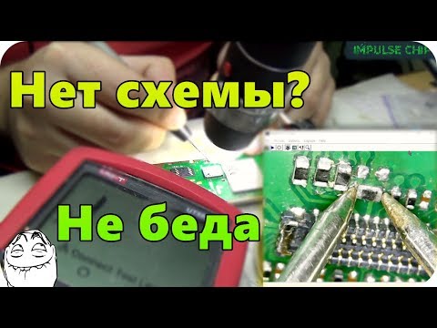 Видео: 🌲Ремонтируем подсветку дисплея под микроскопом на📱 NOKIA 230 RM-1172